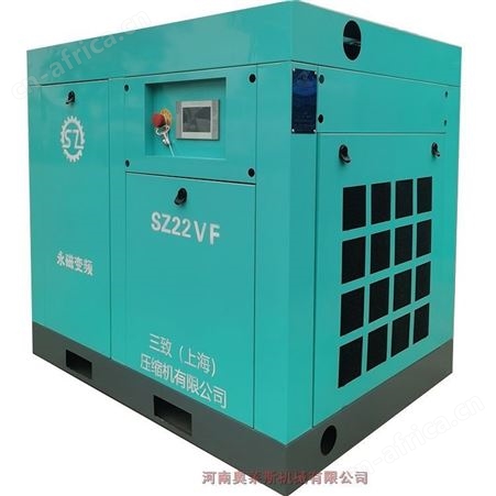 三致压缩机22kw玻璃厂专用永磁变频空压机