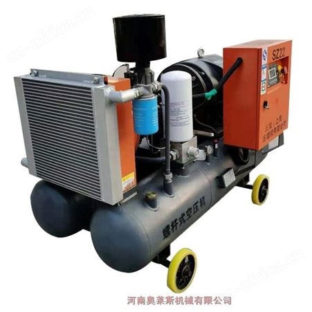 贵州省都匀市装修用22kw移动空压机三致产