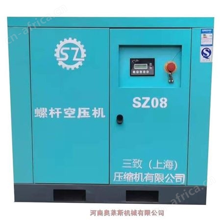 河南焦作市螺杆空压机三致压缩机压缩机维修保养机型