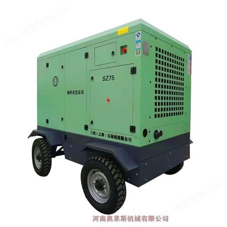湖北武汉市移动空压机三致压缩机空压机维修保养