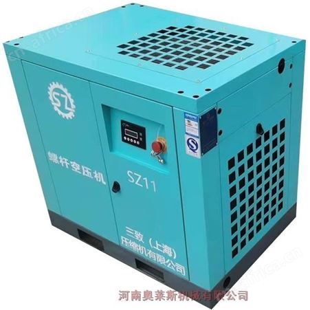 湖南湘西自治州螺杆空压机三致压缩机空压机维修保养优质供应