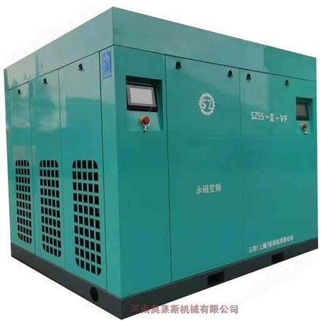 三致55kw双级压缩螺杆空压机石油化工行业专用