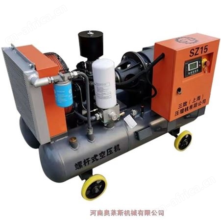 湖北省老河口市15kw移动空压机三致产