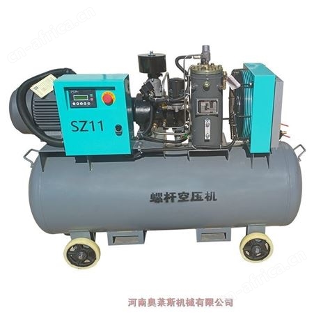 三致云南省昆明市客户定制机11kw装修喷涂用
