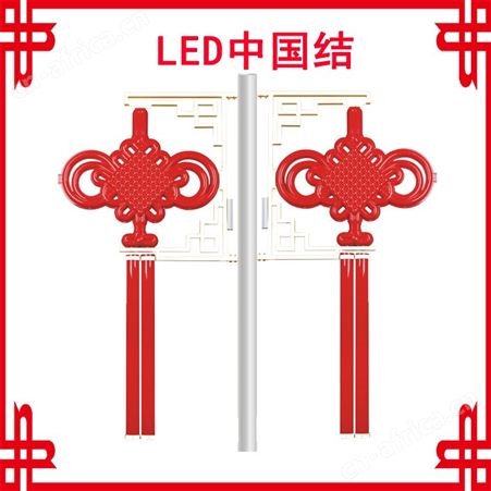 LED中国结灯笼-户外亚克力发光材质-定制加工