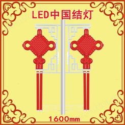 定制款LED中国结灯-太阳能LED中国结灯-单耳中国结灯