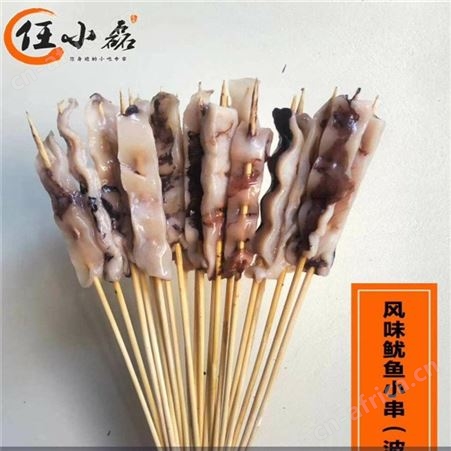 小鱿鱼串 冷冻烧烤铁板小串食材 网红小把串