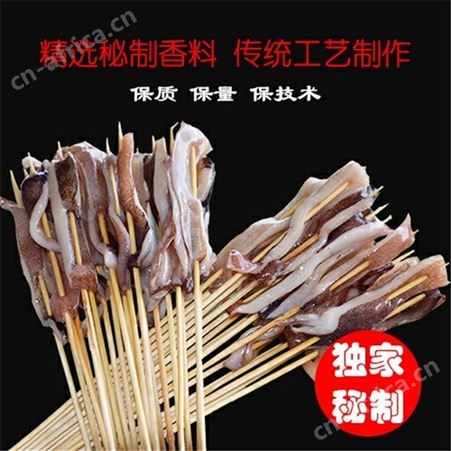 小鱿鱼串 冷冻烧烤铁板小串食材 网红小把串