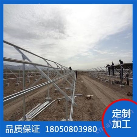 双恒 大型地面太阳能光伏支架 分布式平面屋面支架 加工定做
