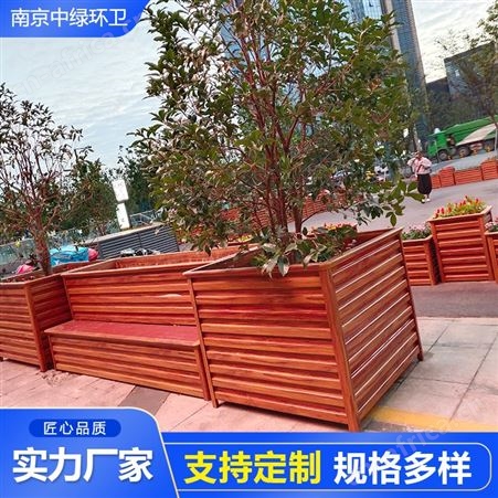 花箱铝合金组合花箱花箱定制厂家批发户外花箱厂家直供