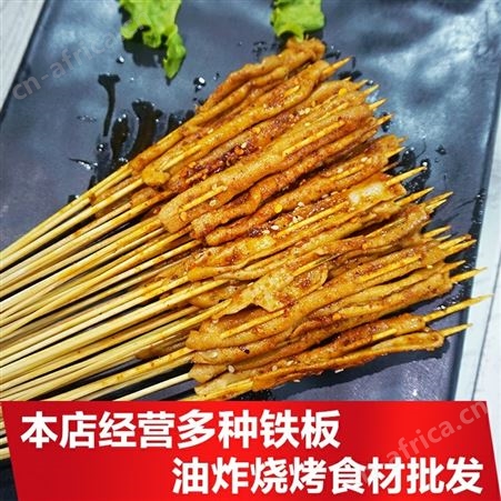 网红鸭肠小串半成品 冻品烤鸭肠铁板烧烤食材 25000串起批