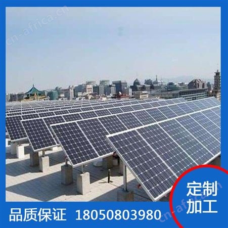 双恒 大型地面太阳能光伏支架 分布式平面屋面支架 加工定做