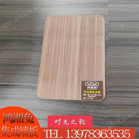 临桂 6.5密度 木饰面板出售 价格合理