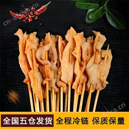 白肚小串半成品 风味铁板油炸串串食材