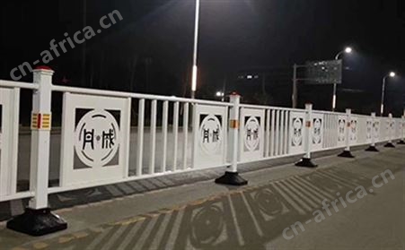 文化护栏