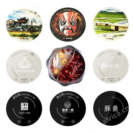 尚朋堂900W触控 嵌入式火锅电磁炉一人一锅 商用火锅店专用电磁炉