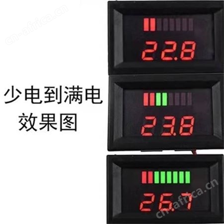 直流数显锂电池车载电压表12V-60V电动车电瓶蓄电池电量表显示器