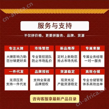 Barley Grass嫩苗粉贴牌 跨境出口青汁粉代加工 万花草益生菌粉定制