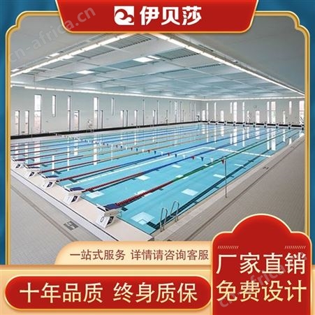 山东东营酒店无边泳池代理价-私人游泳池设备价格-私人游泳池造价
