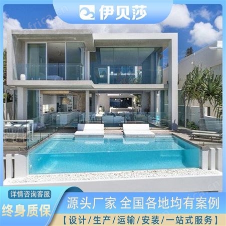 安徽安庆无边际玻璃泳池厂家供货-无边际游泳池价格多少-40平米游泳池造价