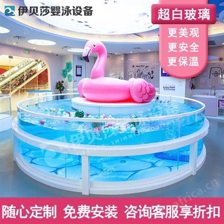 福州婴童游泳设备-婴幼儿泳池设备厂家-玻璃钢游泳池生产厂家