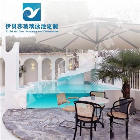 海南乐东民宿玻璃游泳池-酒店玻璃游泳池-无边际玻璃游泳池-伊贝莎