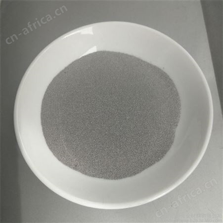 等离子制粉设备 超音速制粉机 碳化钨团聚粉末  超声波制粉