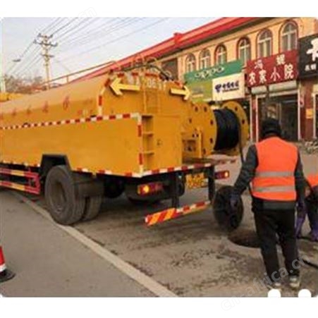 排水管道疏通费用 新疆市政管道疏通清理 通洁 经验施工