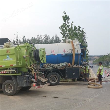 郑州清理处理化粪池 通洁市政 工程施工方案地下室排污 油污管道疏通