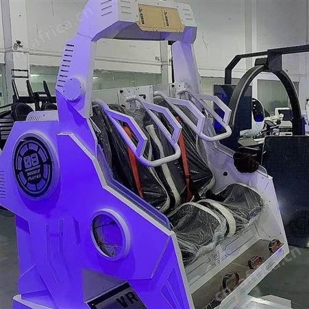 VR游戏体飞机