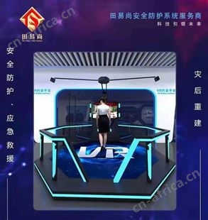 静态沙盘触摸一体机
