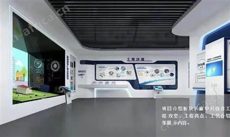数字沙盘实现项目体验馆