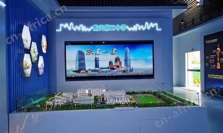 静态沙盘触摸一体机