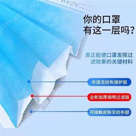 保为康一次性防护手套