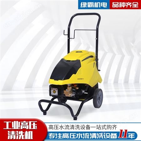 工程车辆清洗 洗车店用清洁机 高压清洗机 S-1508B2