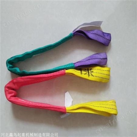 扁平吊带使用安全要求-扁平吊装带强力高色彩鲜艳