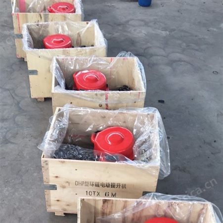 爬架电动提升机  电动葫芦的五个基本参数