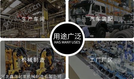 平衡器厂家/钩象平衡器价格/平衡器多种型号