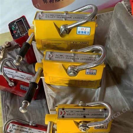 永磁起重器 起重链条 欢迎来电了解