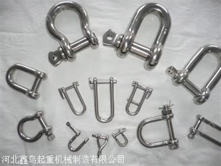 3吨卸扣报价-5吨卸扣参数-河北卸扣生产厂家