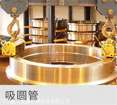 手动永磁起重器 永磁吸盘 欢迎来电垂询