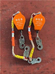 爬架防坠器 在线免费获取报价
