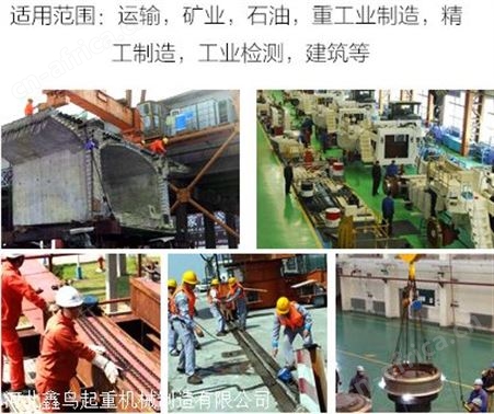 云南手扳葫芦 环链手板葫芦型号 建筑手板葫芦使用方便