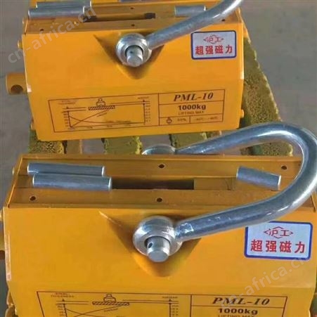 3吨永磁起重器 起重链条 欢迎在线咨询