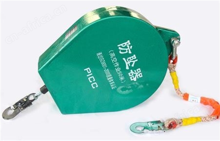 工业防坠器 欢迎来电了解
