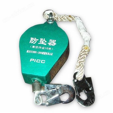 爬架防坠器 欢迎