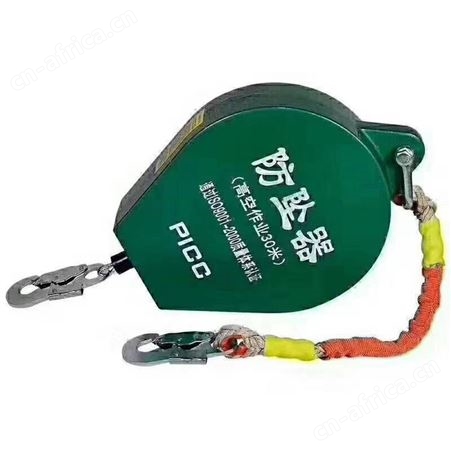 爬架防坠器 欢迎