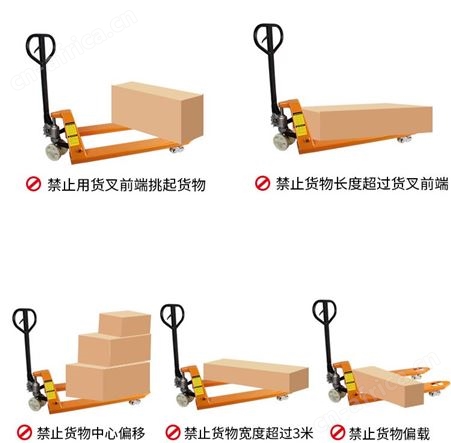 地牛叉车注意事项 手动液压车是工厂 仓库 车间常用的搬运工具