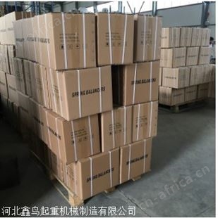 平衡器厂家/钩象平衡器价格/平衡器多种型号