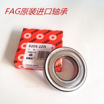 深沟球轴承619系列FAG 619系列轴承
